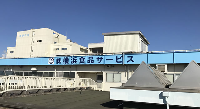 会社案内