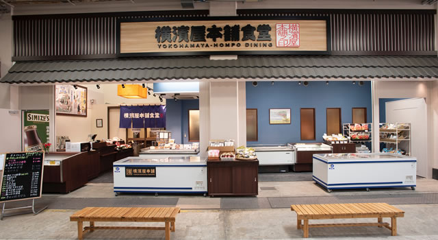 関連会社