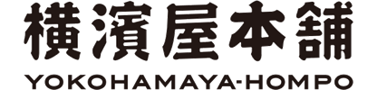 横濱屋本舗ロゴ